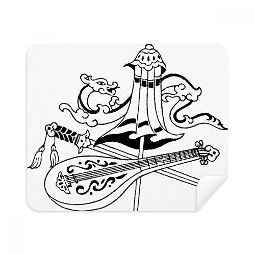 Chiffon de nettoyage en suède 2pcs dragon chinois pour écrans et lunettes