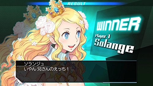 その他 Blade Strangers - PS4 Amazon.com: Blade Strangers : Sega of America Inc: Video Games