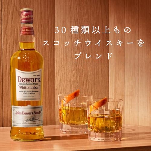 Amazon.co.jp: デュワーズ