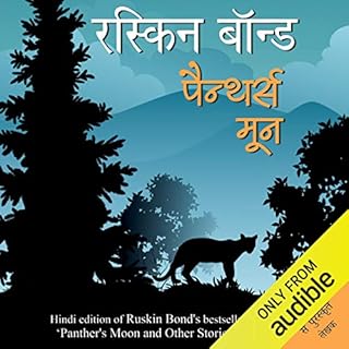 Panthers Moon (Hindi Edition) cover art