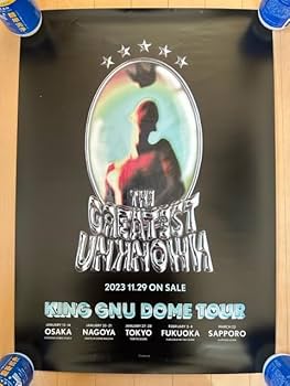 Amazon.co.jp: King Gnu THE GREATEST UNKNOWN CD B2サイズ告知