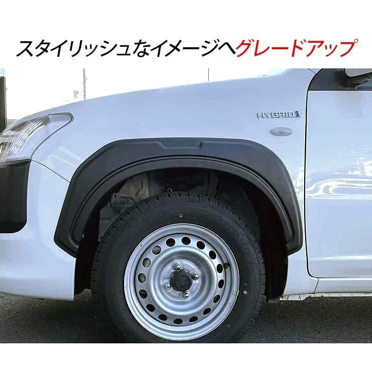 プロボックス160系 拘りのABS製オーバーフェンダー 4枚SET 新品 Toyota