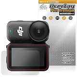 ミヤビックス 超低反射 高透過 DJI Osmo Nano 対応 保護 フィルム 高精細対応 反射防止 防指紋 防気泡 国内加工
