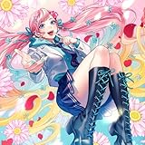 くすぐったい。 歌詞