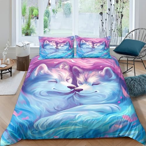 Housses de couettes loup super douce ensemble de literie coloré 3D - 2