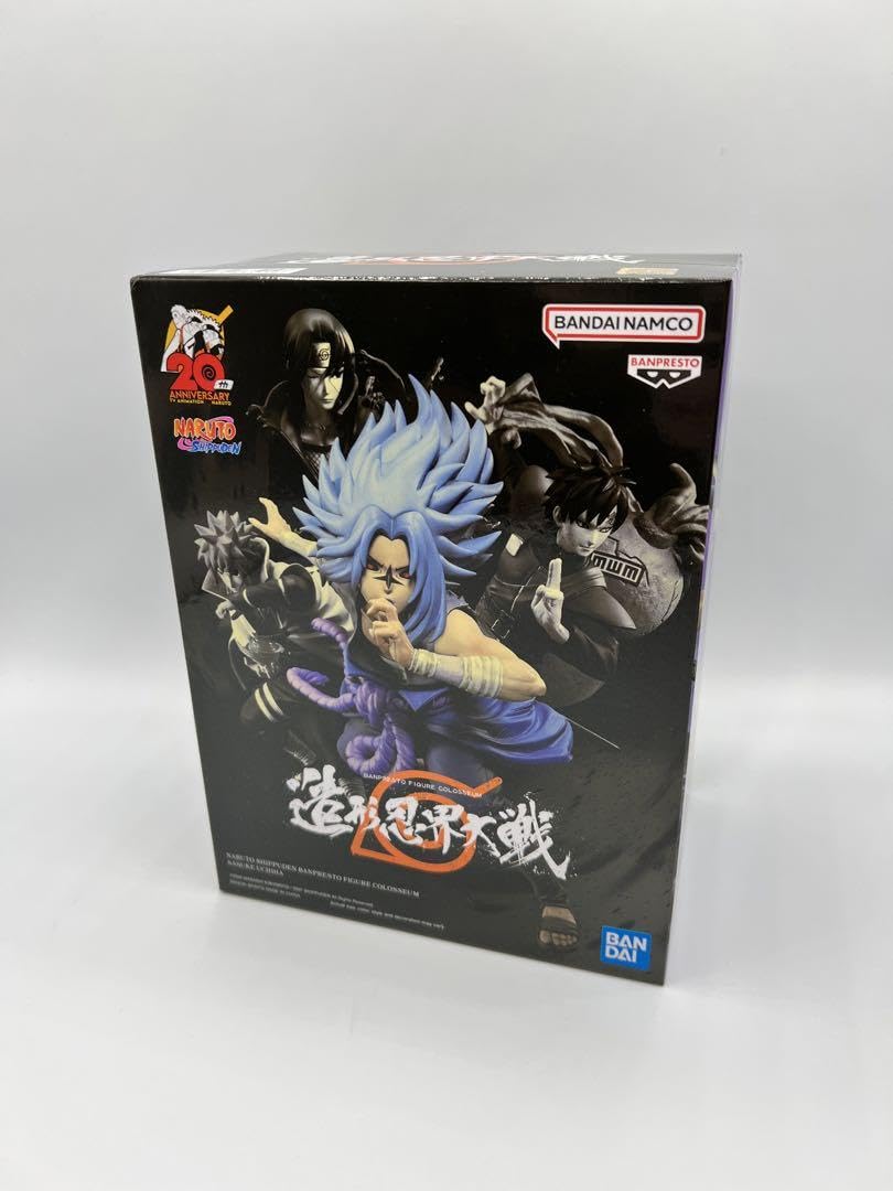 Amazon.co.jp: 疾風伝 造形忍界大戦 うちはサスケ フィギュア : ホビー