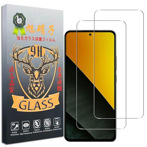 Ή Poco M7 Pro 5G KXtBy2Zbg- YɎqf zXiaomi Poco M7 Pro 5G tیtB KX 0.26  dx9H Uh~ wh~ ϏՌ z CA[ \tȒP x