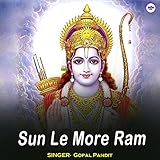  Sun Le More Ram