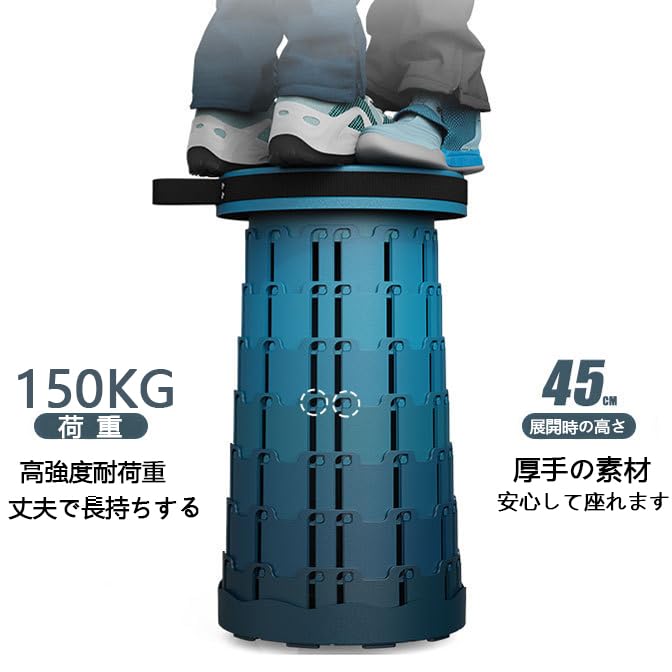 ⭐️❤️折りたたみ椅子 アウトドアチェア 伸縮式 キャンプ椅子 折り畳み式 Amazon.co.jp: 折りたたみ椅子 アウトドアチェア 伸縮式