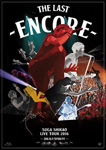 LIVE TOUR 2016 「THE LAST」~ENCORE~ [Blu-ray]