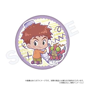 デジモン 缶バッジセット デジモンアドベンチャー 20th クラウドファンディング 缶バッジ