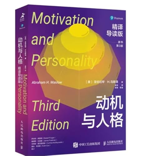 ?????(???3?) 711565476X Book Cover