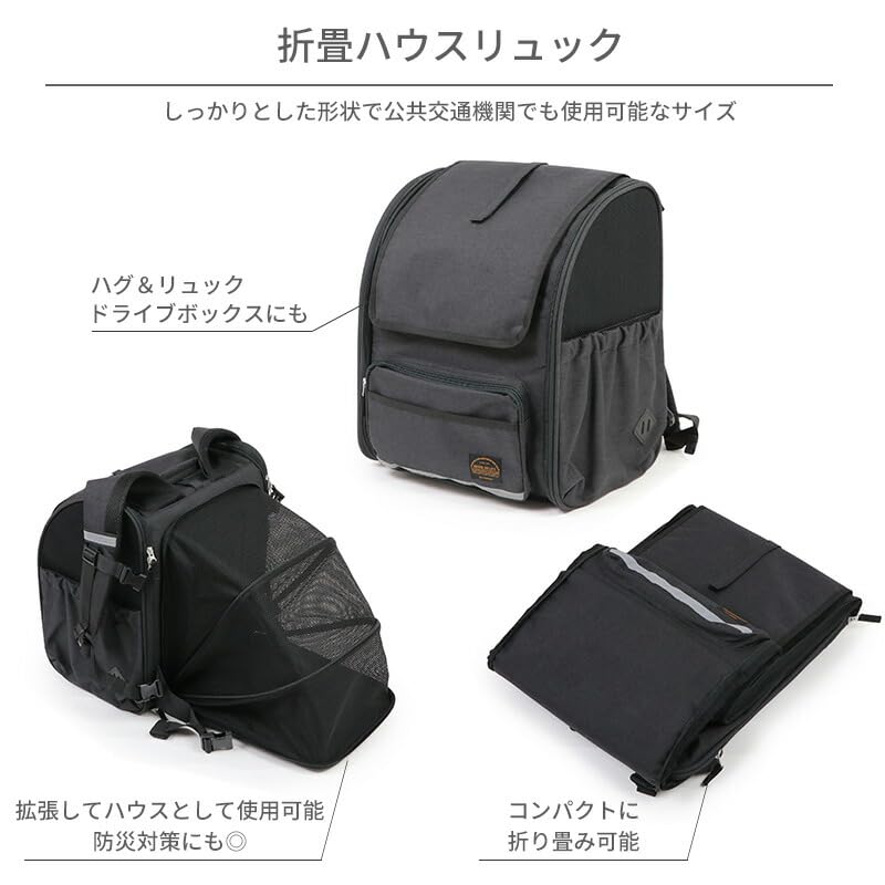 Amazon.co.jp: ペットパラダイス 犬 キャリーバッグ リュック 折畳み