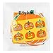B1ykin 30Pcs Halloween Christian Jesus Pumpkin Hanging Ornaments Kit,Fun Pumpkins Cutouts with Strings Craft Decoration, DIY Religious Pumpkin Cross Decor for Kids Classroom Party Home Activities