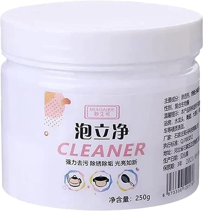 EnsoJoy All Kitchen Active Oxygen Cleaner Powder All Purpose Kitchen, Utensil & Sanitary Cleaners Multipupose Oil & Grease Removel Rust Cleaner 250 gram (All-in-One Rust Remover (B0DGXCJ5VM) Amazon Price History, Amazon Price Tracker