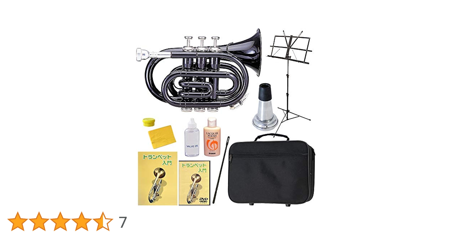 【極美品】SOLEIL ソレイユ トランペット 専用ケース付 フルセット Soleil トランペット STR-1 単品〔専用ケース、その他付属品付き