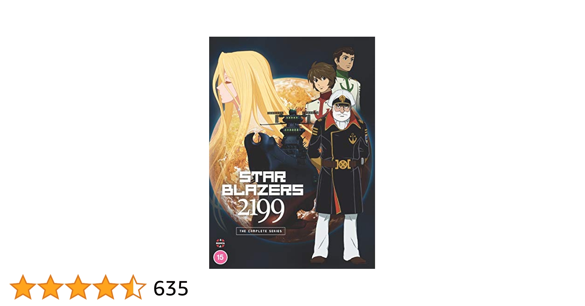 2枚セット　FINAL YAMATO☆ファイナル&星くずパラダイス Final Yamato EDF model catalog | CosmoDNA