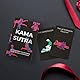 Gift Republic - Kama Sutra Karten | Kamasutra Spiele für Erwachsene | Sex Kartenspiel für Paare | 100 Spielkarten mit unterschiedlichen Stellungen | Geschenk an Weihnachten, Valentinstag, Geburtstag