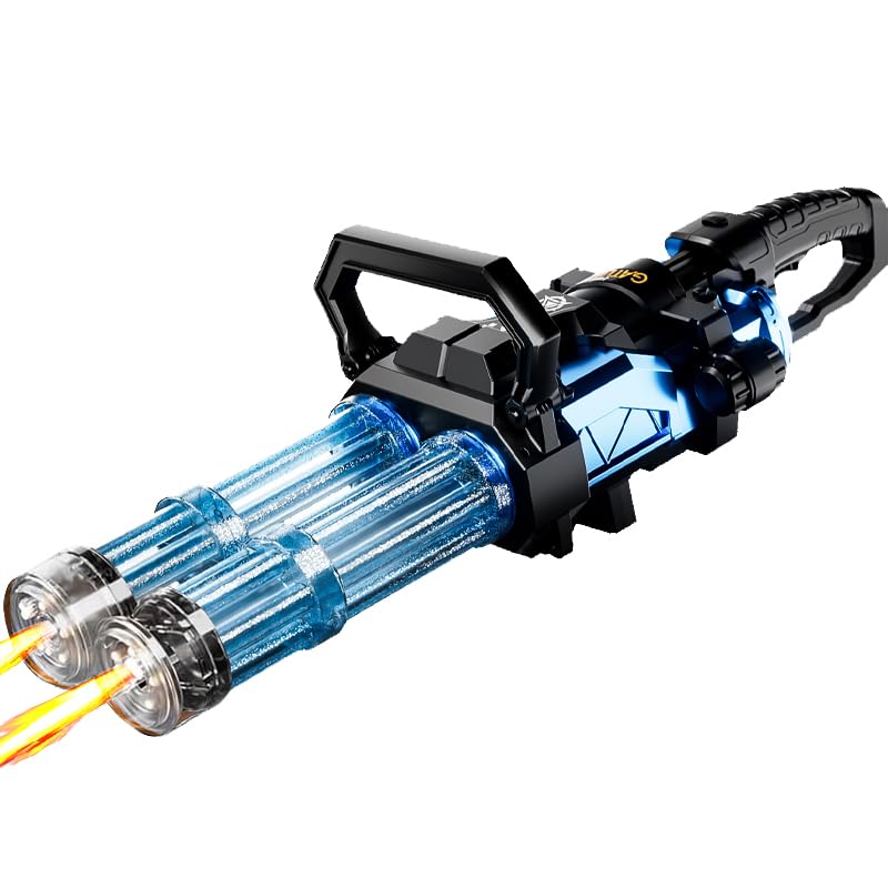 Amazon | 電動ウォーターガン 水鉄砲 電動 ガトリングガン 銃口