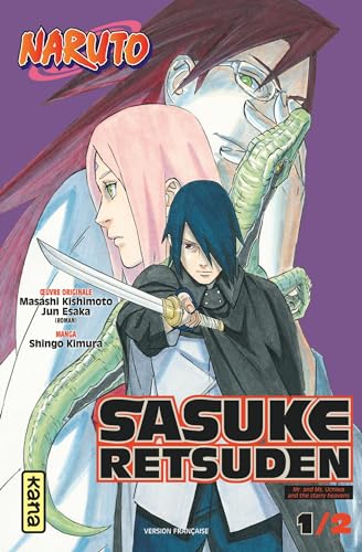 Sasuke Retsuden — Tome 1