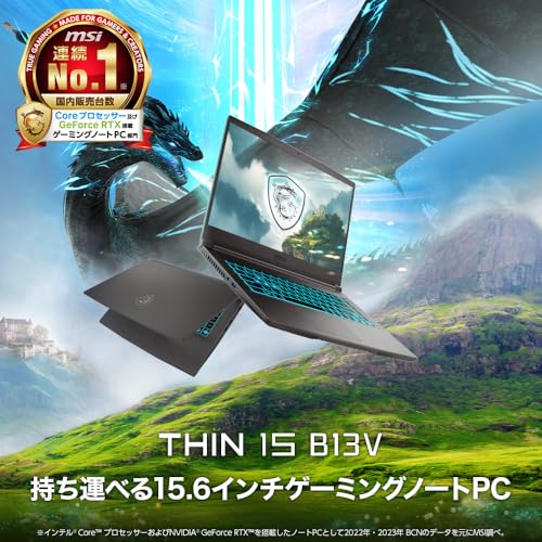 MSI Thin15 Thin-15-B13VF-5018JP の商品画像 1