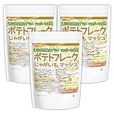 NICHIGA(ニチガ) ポテトフレーク 1kg×３袋 じゃがいも マッシュ 遺伝子組換えでない Non-GMO TK2