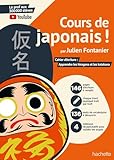 Hachette Pratique