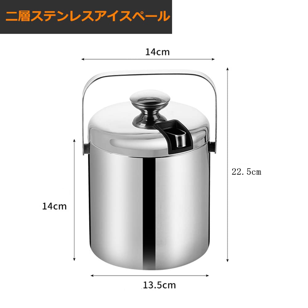 アイスペール ステンレス製 アイスバケッ 二重構造 真空断熱 BBQ Amazon｜Guangyu アイスペール 二重構造 真空断熱 アイスバケツ