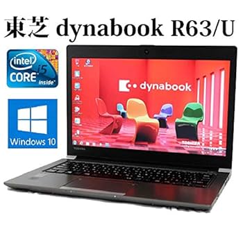 東芝 - 怒り爆発　東芝 Dynabook R63/P i7 Amazon.co.jp: Toshiba Dynabook R63/P Core i5 5200U 2.2 GHz