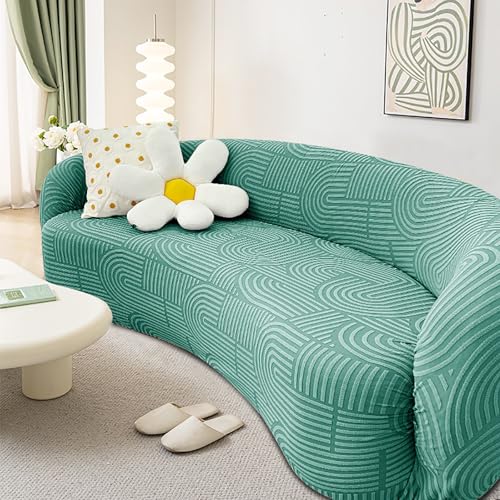 カーブ ソファ」の人気商品一覧 | 安い商品を通販サイトから探す