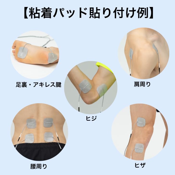 伊藤超短波 ハンディプローブ + アクセルガード 伊藤超短波 ハンディプローブ + アクセルガード Amazon.co.jp