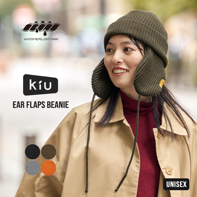 Amazon.co.jp: KiU キウ KiU イヤーフラップビーニー KiU EAR FLAPS