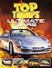 Price comparison product image Ultimate Cars (Top Trumps)