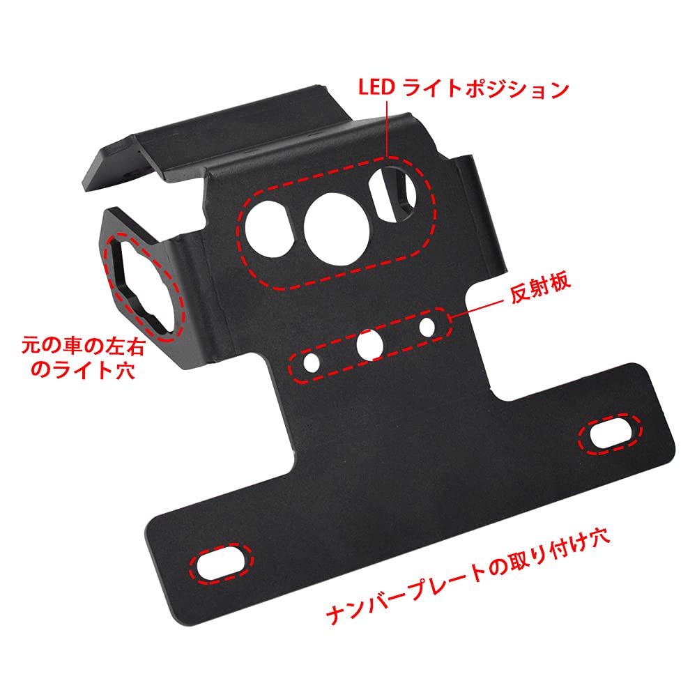Amazon | バイク用 フェンダーレスキットZX-25R/SE (20-24) ZX4RR/R