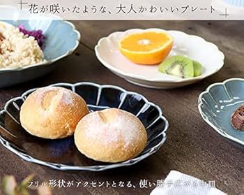 美濃焼 ケーキ皿 中皿 DE AGUA デ・アクア 10枚セット 楽天市場】【マラソン限定クーポン配布中】 ケーキ皿 おしゃれ