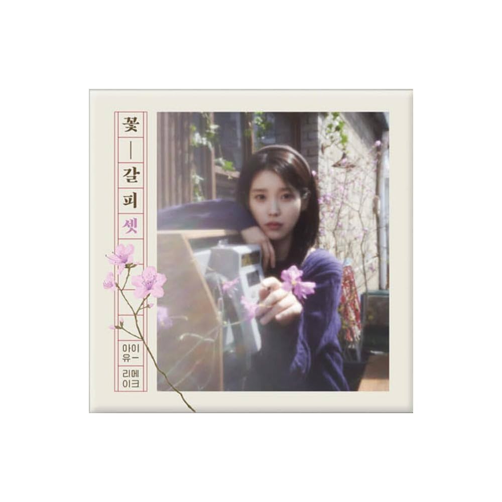 K-POP・アジア IU Documentary Masterpiece 619GxsMHjsL._AC_UF894,