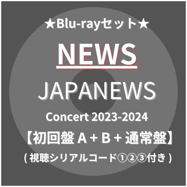 Amazon.co.jp: ☆ Blu-ray セット ☆ JAPANEWS/NEWS (dvd 付き3形態 