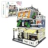 ENJBRICK Garden Hotel Assembly Square Building kit,Modular House Building Blocks Model Set for Teens and Adults.Collectible Display Toy Building Set 1316PCS