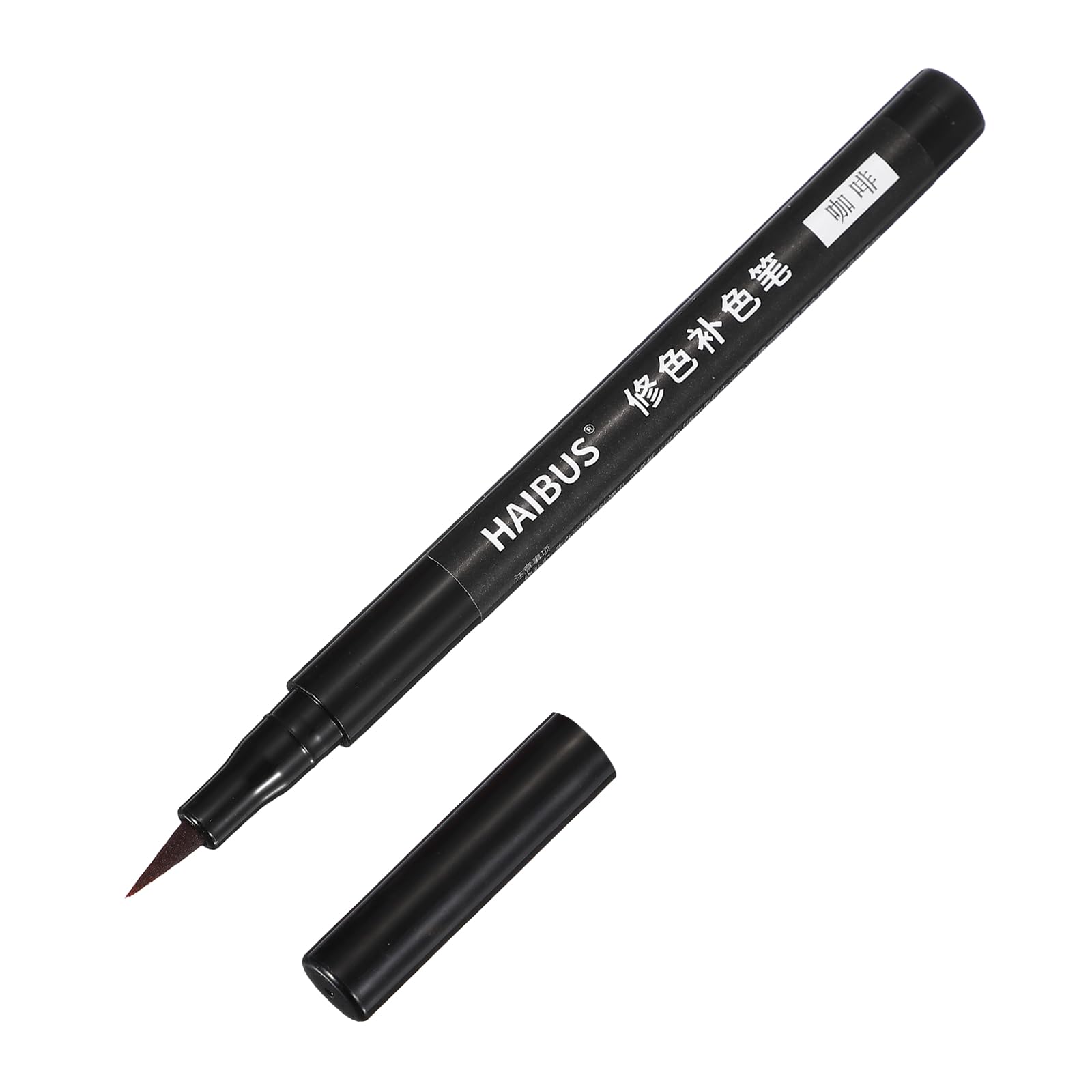 PATIKIL 5.71 Inches Fabric Marker Pen, Fabric Brush Point Marker Quick Dry Waterproof for DIY Canvas Denim Linen Clothing Color Repairing, Brown