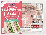 [冷蔵] 伊藤ハム さわ�