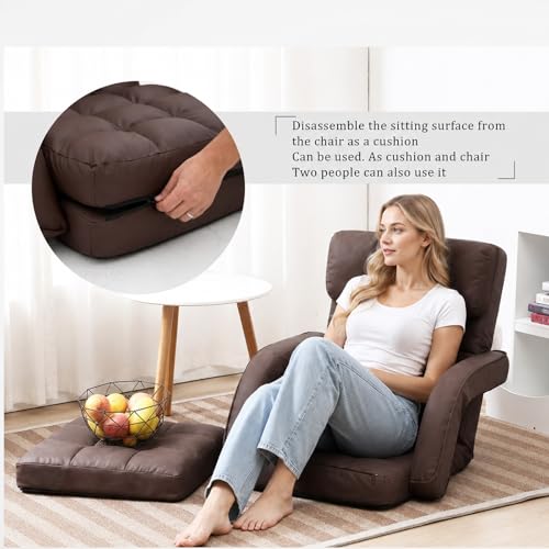Image of Floor Chair for Adults with Back Support, 14-Position Adjustable Floor Sofa with Pillow & Armrests, Faux Leather Floor Lounger Chair for Gaming, Reading & Living Room (Brown)