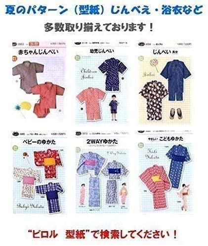 Amazon | ＜ 40cm単位で販売 ＞ リップル生地 （ サッカー生地) 無地