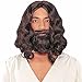 Biblical (Brown) Wig And Beard, One Size, Brown