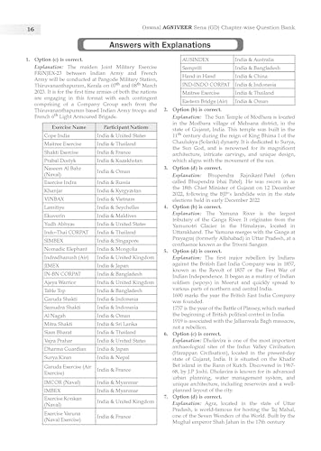 Image of Oswaal Indian Army | Agniveer Sena General Duty (GD) | Agnipath Scheme | Chapter-wise Question Bank | General Knowledge | General Science | Mathematics | Reasoning For 2026 Exam
