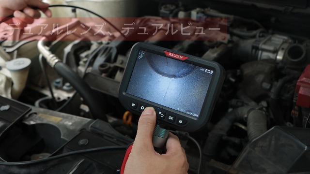 Amazon.co.jp: Ralcam 先端可動式ファイバースコープ 360°四方向回転