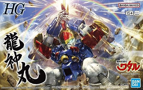 WATARU - HG Ryujinmaru - Model Kit, Multicolor, 1/144 Scale - Image 4