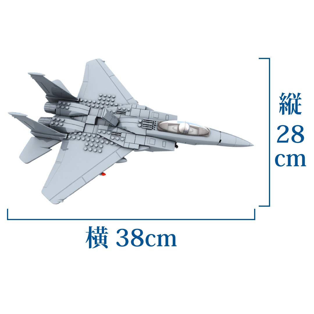 Amazon | UTST プラモデル 戦闘機 飛行機 イーグル F-15