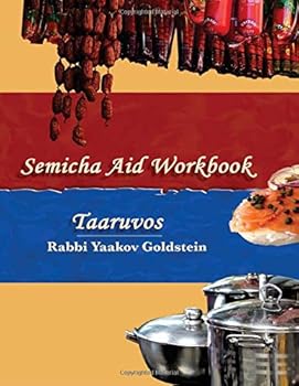 Paperback Semicha Aid Workbook-Taaruvos Book