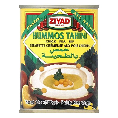 Ziyad Hummos Tahini Chick Pea Dip, 14 Ounce - 6 per case. - Thumbnail 2
