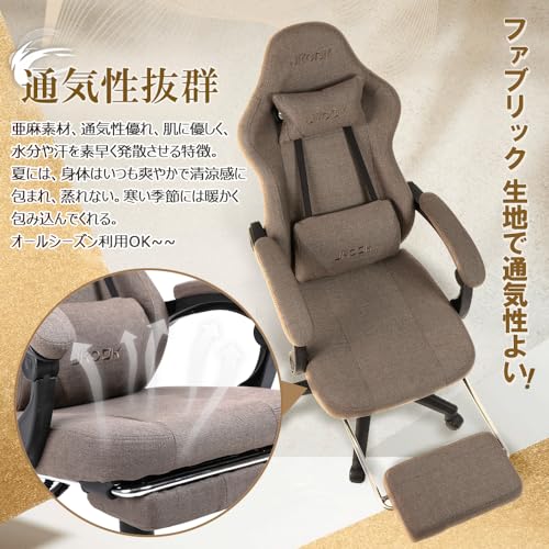 JKOOK ゲーミングチェア JK09 (ブラウン) の商品画像 6